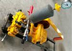 Buy cheap Triplex Drilling Mud Pump Well Drilling BW 250 Drilling Mud Pump from wholesalers