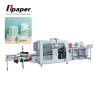Buy cheap 3300KG Weight Automatic Facial Single Wet Tissue Packing Machine from wholesalers