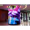 Buy cheap Full color 360 Degree Cylinder LED Display Outdoor Column curve Screen Advertising Billboard from wholesalers