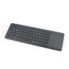 Buy cheap All In One Media Keyboard Mouse Combo Wireless With Integrated Track Pad from wholesalers