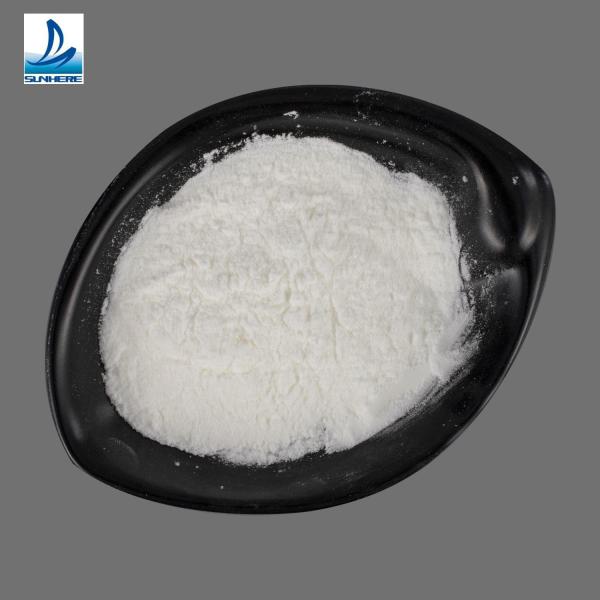 Buy cheap Not Volatile Pvp K30 Powder Pharma Grade The Trusted Choice For Dissolution Enhancement from wholesalers