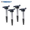 Buy cheap Plastic Metal Rubber Car Ignition Coil For Toyota Corolla 90019-02252 from wholesalers