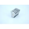Buy cheap Motor Ndfeb N42 Ni Coated Rare Earth Permanent Magnets For Sewing Machine from wholesalers