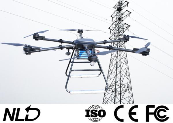 Buy cheap HD Camera Industrial Grade Drone UAV For Aerial Emergency Surveillance Patrol from wholesalers