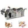 Buy cheap 200-600gsm Paper Lunch Box Machine 5.5Kw Disposable Food Container Machine from wholesalers