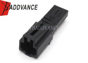 Wholesale LED Door Lamp 2 Pin Electrical Connector 4E0 972 575 4E0972575 For VW / Audi from china suppliers