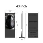 HD 1080P Floor Standing Digital Signage / Wifi Network Digital Signage Player