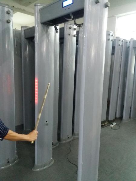 Buy cheap AB1800 ABNM 6 / 12 / 18 detection zones arched walkthrough metal detector gate from wholesalers