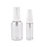 Buy cheap Cosmetic Fine Mist Mini Spray Bottles 15ml 0.51oz 30ml 1.01oz 50ml 60ml Mini from wholesalers
