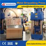 China Scrap Metal Briquetting Presses