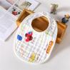 Buy cheap Fine Wearable Muslin Baby Bibs Plain / Seersucker Style 6 Layers Quick Dry from wholesalers