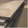 Buy cheap 202 Hot Rolled Stainless Steel Sheet from wholesalers