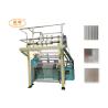 Buy cheap Customizable Electric Medical Net Making Machine 220V from wholesalers