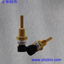 Buy cheap Special Offer Carrier Air Conditioner Parts HH79NZ059 Temperature Sensor Price from wholesalers