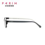 Temple 141MM Eye Optical Frames PEI Black White Classical Wrap All Matched
