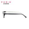 Buy cheap Temple 141MM Eye Optical Frames PEI Black White Classical Wrap All Matched from wholesalers