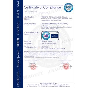 Wuxi Huanawell Metal Manufacturing Co.,Ltd. Certifications