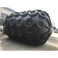 Buy cheap High Efficiency Yokohama Rubber Fender with 50kPa Pressure for Wooden Pallet product