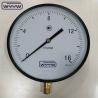 Buy cheap 250MM Heavy Duty Bourdon Tube High Precision Pressure Gauge Movement 16Kgf/cm2 from wholesalers