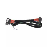 Buy cheap FLRY AVSS DSP Cable Wiring Harness For Car Nylon Vinyl Insulation product
