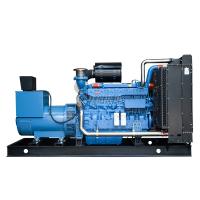 Buy cheap 2500KVA Diesel Generator Water Cooling product