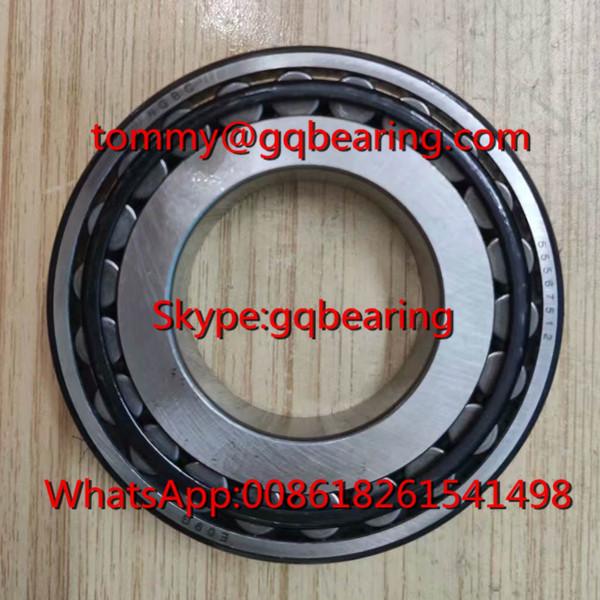 Buy cheap NGBC 55567508/55567512 Tapered Roller Bearing 55567508/55567512 Differential Bearing from wholesalers