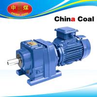 Buy cheap 75 Speed Reducer product