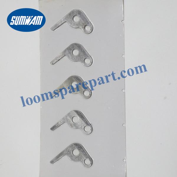 Buy cheap Textile Machinery Picanol Omni Loom Spare Parts Cutter Blade B158983 from wholesalers