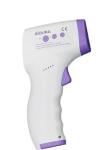 Baby Body Temperature Digital Infrared Thermometer Gun Fever Measure Adult Kids