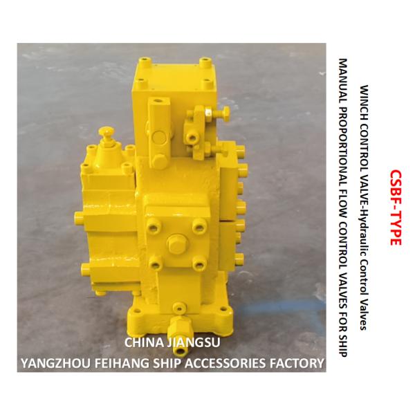 Front Winch Control Valve Assembly Model CSBF-G20,CSBF-G25,CSBF-G32,CSBF-G40,CSBF-G50