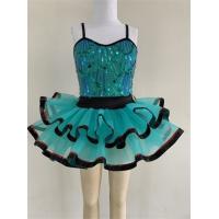 Buy cheap Girls Dancewear product