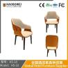 Buy cheap Haobbowei Furniture Modern Simple Dining Chair Home with Back Chair Italian Minimalist Luxury Coffee Shop Leather Stool Dining Table Chair from wholesalers