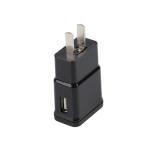 usb charger spy camera