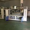 Buy cheap ODM PE Painting Automatic Spray Coating Machine 3KW 5 Axis Air Spray from wholesalers