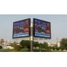 Buy cheap P10 Steel Outdoor LED Billboard SMD3535 6000cd/M2 AVOE For Advertising from wholesalers