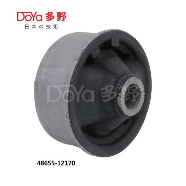 Buy cheap 48655-12170 from wholesalers