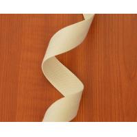 Buy cheap Abrasion Resistant Woven Aramid Tape 1500D Yellow Kevlar Fabric Strips product