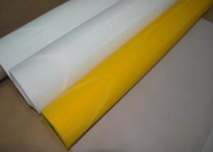 Wholesale Switzerland Silk Bolting Cloth , Polyester Bolting Cloth 0.6-3.65m Width from china suppliers