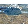 Buy cheap ASTM A335 Standard Seamless Ferromagnetic Stainless Steel A335 Standard P2 P5 from wholesalers