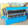 Buy cheap making roof tiles machines from wholesalers