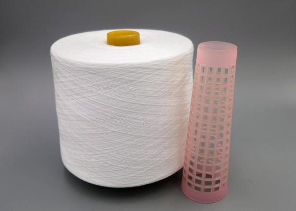 Buy cheap TFO Polyester Yarn 202 203 302 303 402 Raw White For Sewing Threads Z Twist Yarn from wholesalers