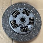1878 010 226 Heavy Duty Truck Clutch Disc for Volvo Europe Year 2000-2013