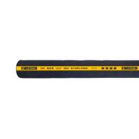 Buy cheap UPE Super Abrasion Resistant Material Handling Hose water Blast Hose product