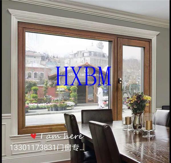 Buy cheap Powder Coating 68mm Thick Aluminum Clad Wood Windows for France market from wholesalers