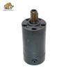 Buy cheap 20Cc Hydraulic Pumps And Motors Low Torque High Speed Fruit Harvester Parts from wholesalers