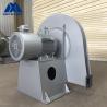 Buy cheap High Temperature Explosion Protection Tunnels High Pressure Centrifugal Fan from wholesalers