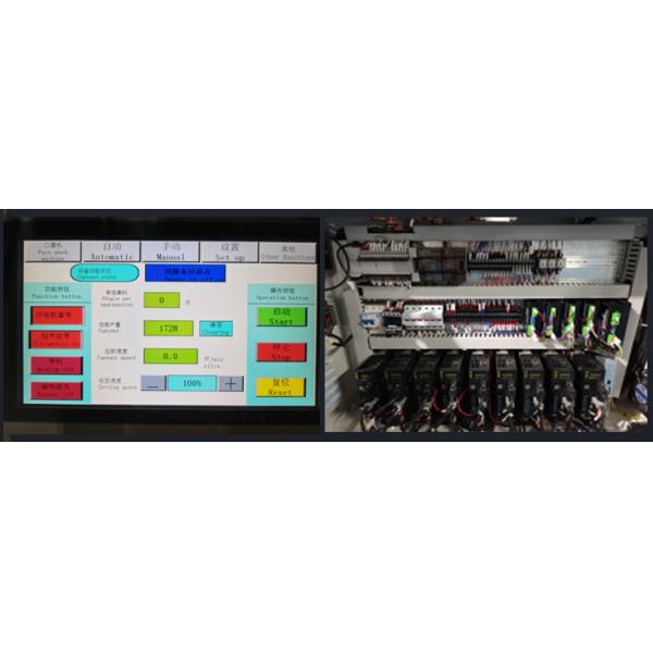 170pcs/Min Nonwoven Positioning Mask Machine 11 Servo 3 Step