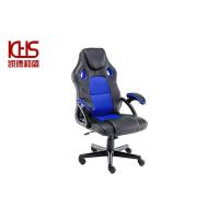 Buy cheap 360 Rotating Blue Ergonomic Gaming Chairs 300 Pounds Capacity product
