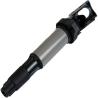 Buy cheap Cheap Price Ignition Coil For Engine Parts For BMW OE 12137548553 Ignition Coil For BMW from wholesalers