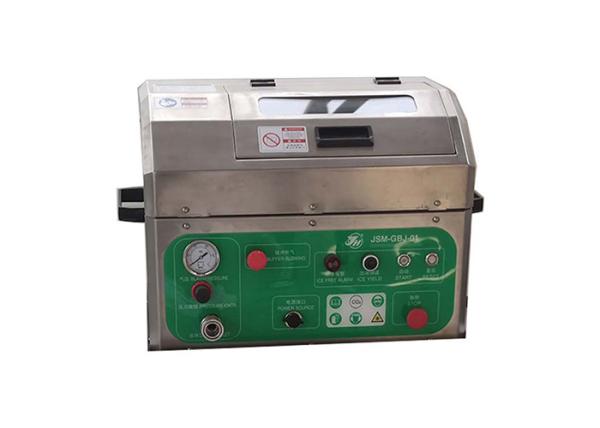 Buy cheap Dry Ice Cleaning Machine for Plastic Injection Mould Cleaning from wholesalers